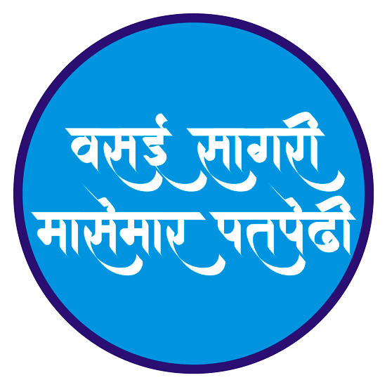 Logo 4