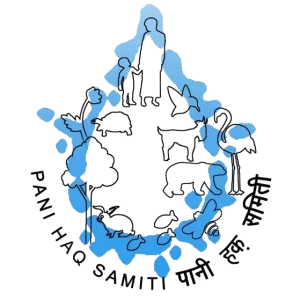 Cropped Pani Haq Samiti Logo